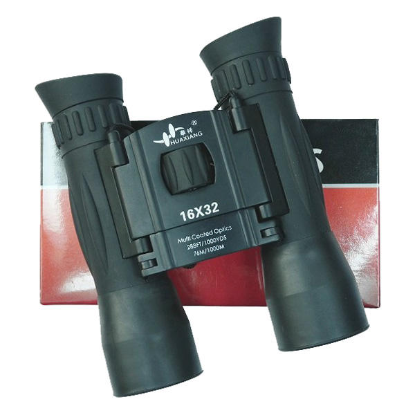 16x32 HD Binoculars Blue Film Telescope For Outdoor Travel